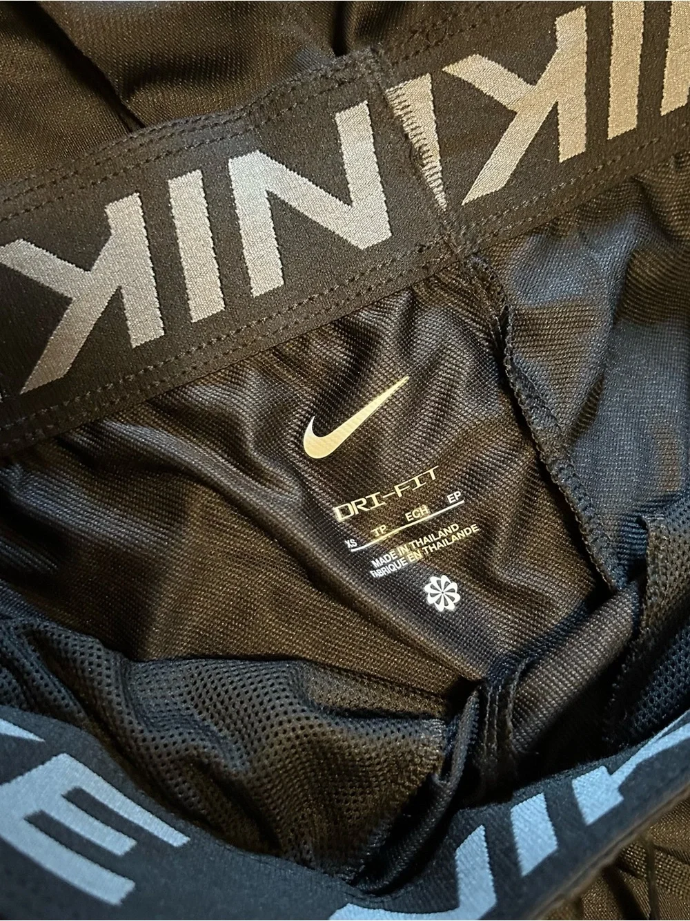 Nike AttackTraining Pants